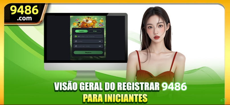 Download PC